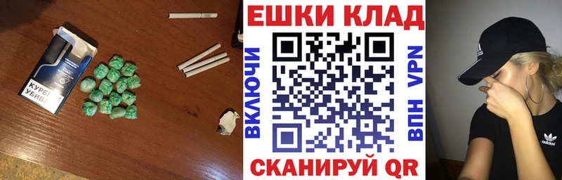 где можно купить   Никольск  Экстази louis Vuitton 