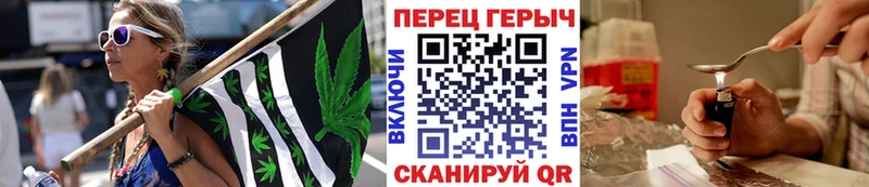 Героин афганец Никольск