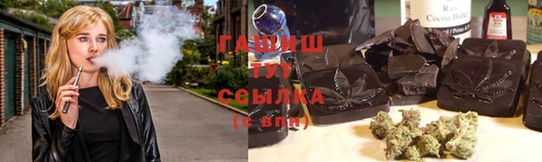 мет Абаза