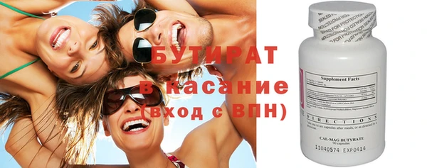 мет Абаза