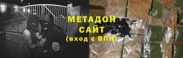 мет Абаза