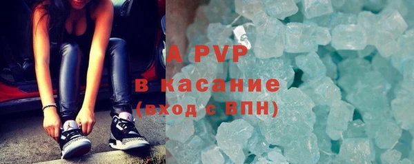 мет Абаза