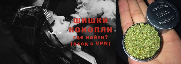 трава Абдулино