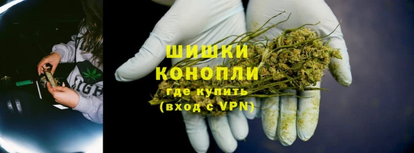 трава Абдулино