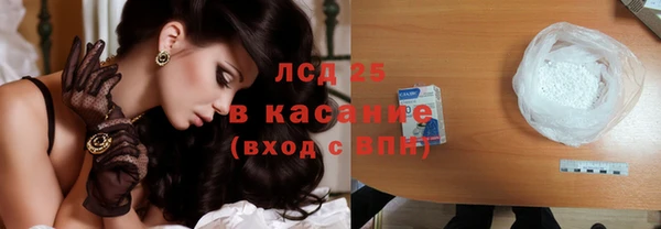 мет Абаза