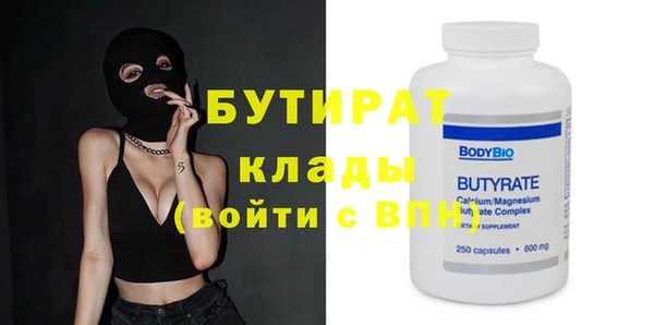 а пвп мука Покров