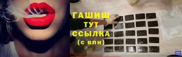 не бодяженный Покровск