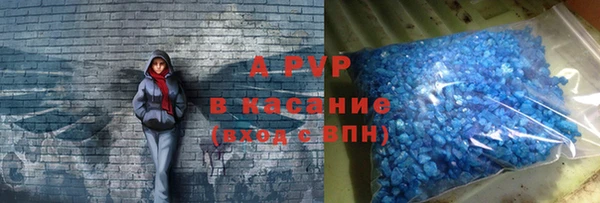 мет Абаза