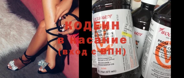 мет Абаза