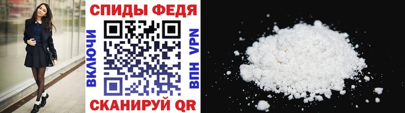 Метамфетамин Methamphetamine Никольск